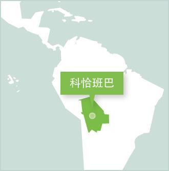 玻利維亞志工項目 玻利維亞志工工作地點