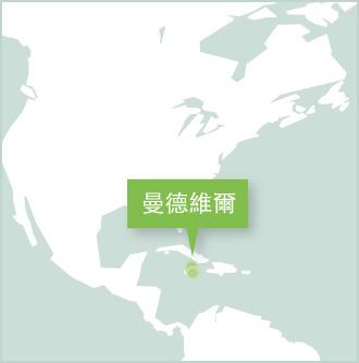 rojects Abroad志工在牙買加曼德維爾服務 牙買加地圖顯示Projects Abroad志工項目設立在曼德維爾