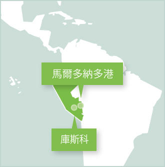 Projects Abroad志工秘魯辦事處位於烏魯班巴 秘魯的地圖顯示志工工作的地點是烏魯班巴、聖谷地區、庫斯科和塔利卡亞生態保護園區