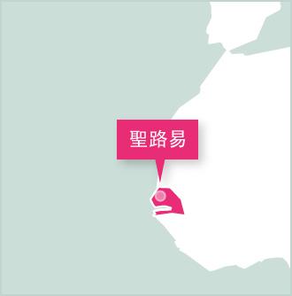 Projects Abroad塞內加爾的項目設立在聖路易市 地圖標示聖路易的位置,也是塞內加爾志工項目設立的地方